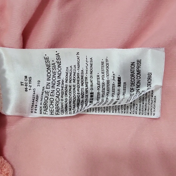 Nike toddler track jacket NWOT - Picture 4 of 4